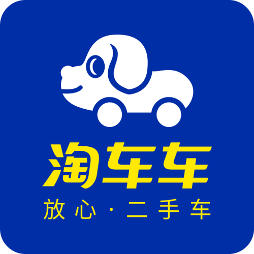 车车车游戏软件库