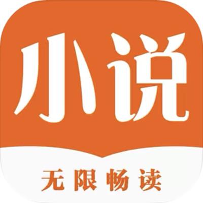 久久小说阅读版图标