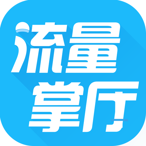 流量赚钱APP