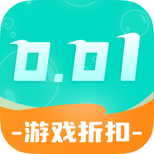 游戏防闪退大师2023