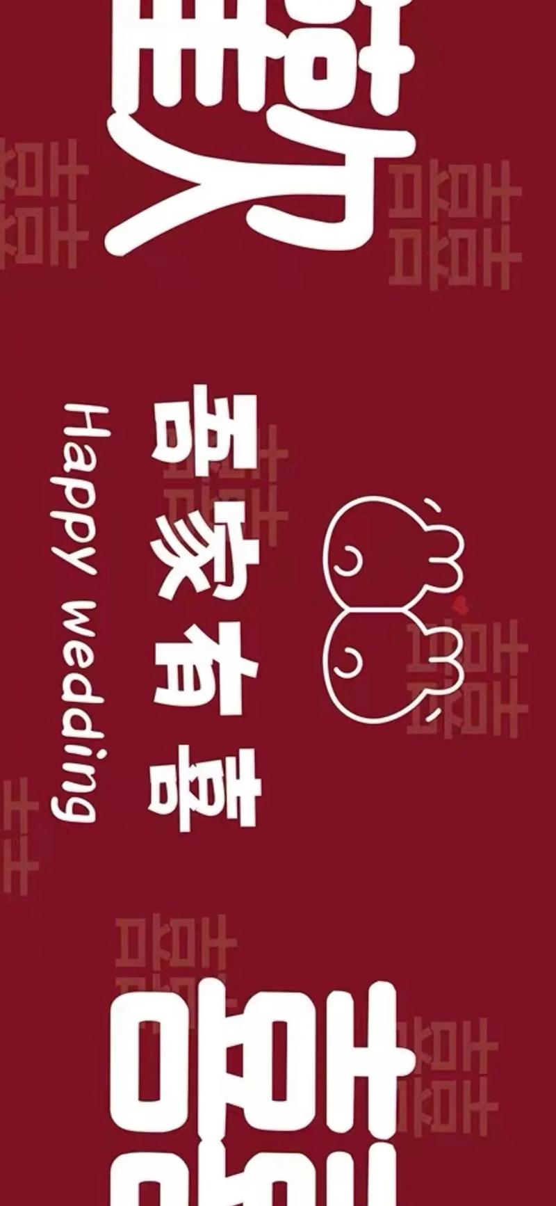 有喜有鱼手机版