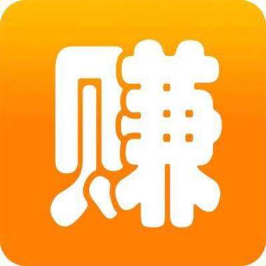 秒赚试玩app官网版