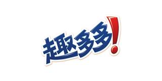 趣多多赚钱v1.0.10