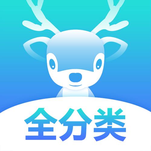 趣分类赚钱v1.0