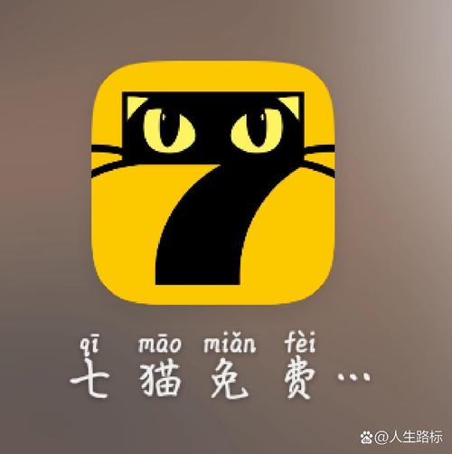 七猫兼职软件
