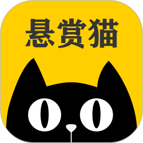 悬赏猫APP官网版