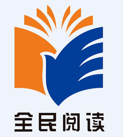 吾爱阅读图标