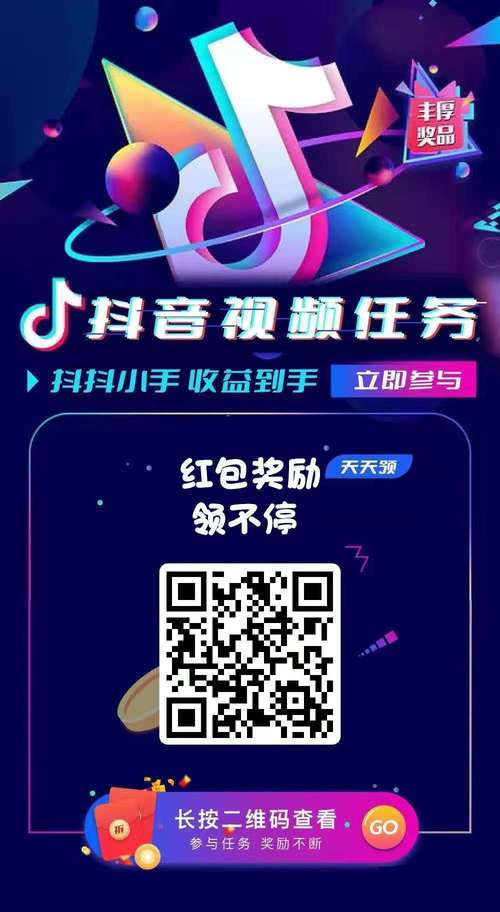 甜瓜多多赚钱版v1.0.0