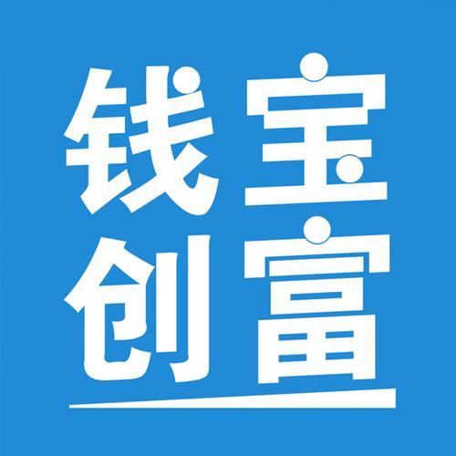 赚钱钱宝