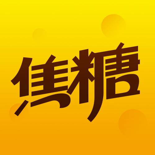 焦糖app