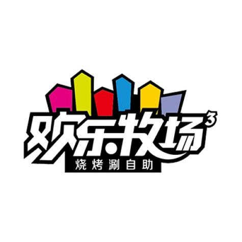 开心农场主1000元提x版图标