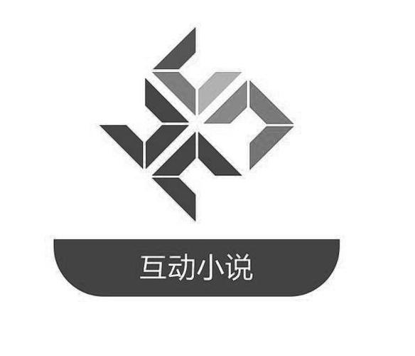 互动小说图标