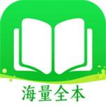 万书网V1.0