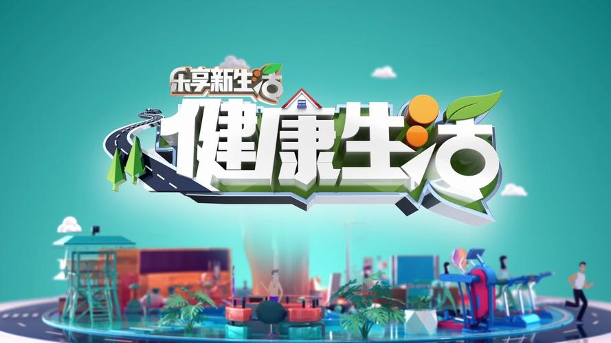 健康短视频图标