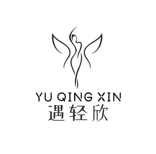 轻遇图标