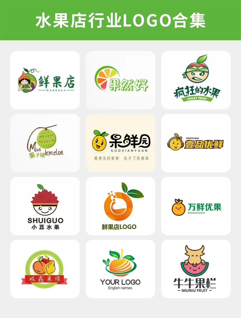 果园赚app