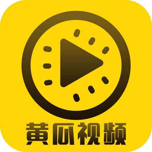 吃瓜视频v1.0