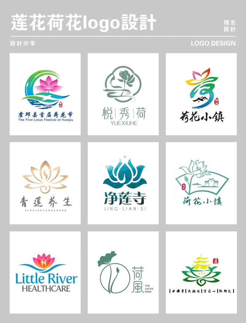 荷花赚V1.0.0