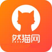 然猫任务官网版