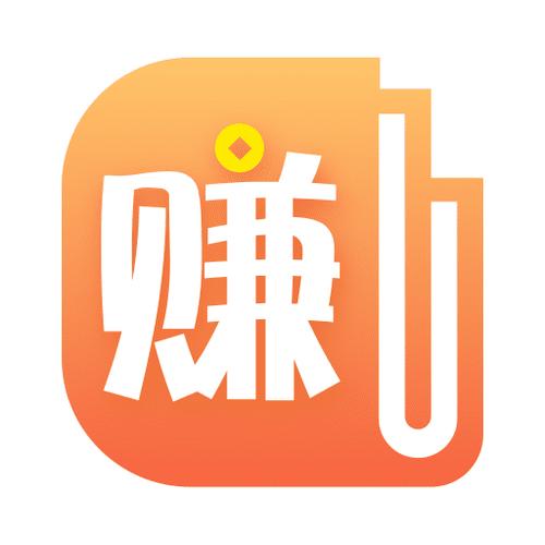 阅赚无忧