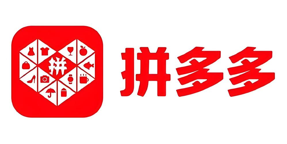 拼多多砍价0元