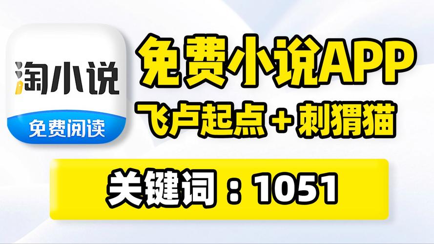 刺猬猫阅读破解版无限书币
