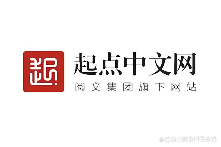 起点小说免费版破解