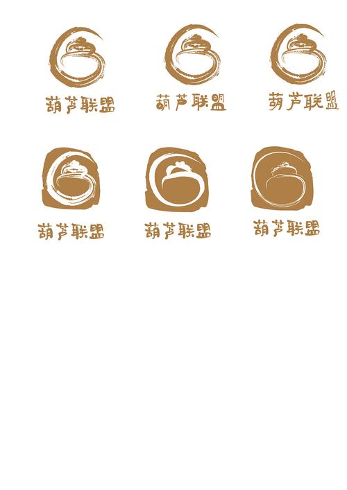 葫芦联盟赚钱版v1.0