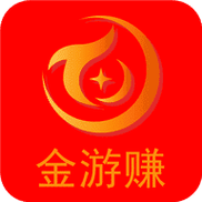 金游赚游戏赚钱综合平台