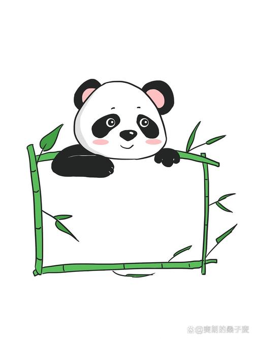 熊猫框架无闪退版