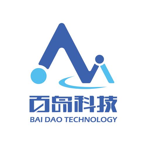 科技岛辅助器
