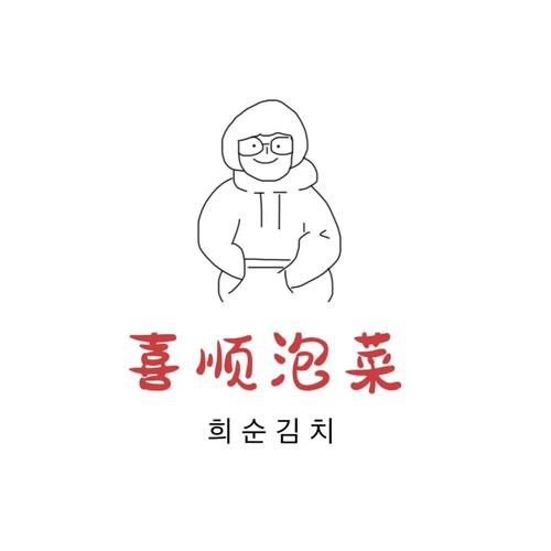 韩国泡菜漫画
