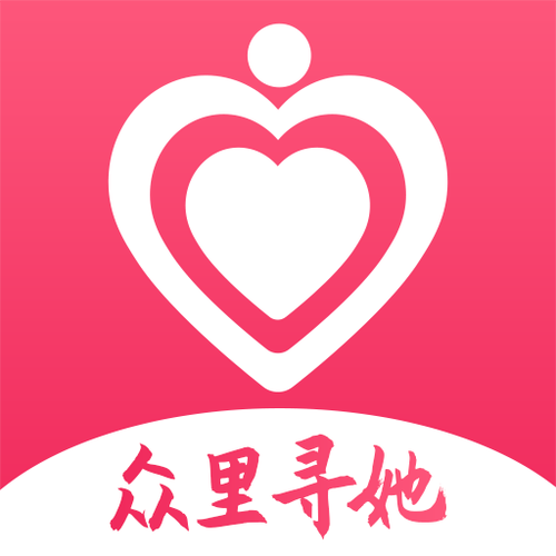 寻她app官方版