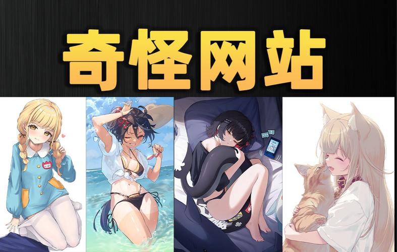 绅士库漫画acg全彩