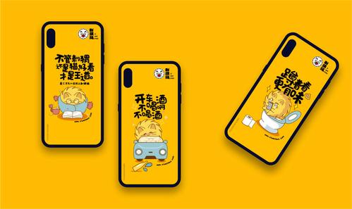 刺猬猫盗版书源
