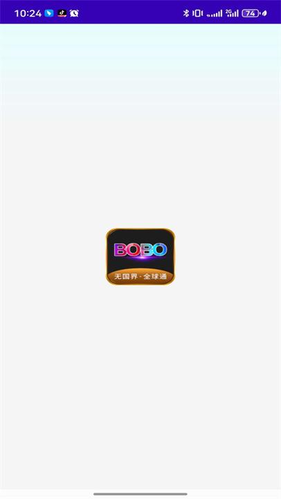 啵啵浏览器app安卓版