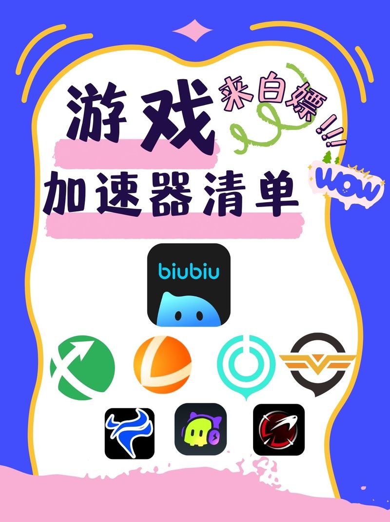 火推盒赚钱v1.0