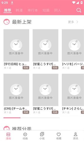mmlu2