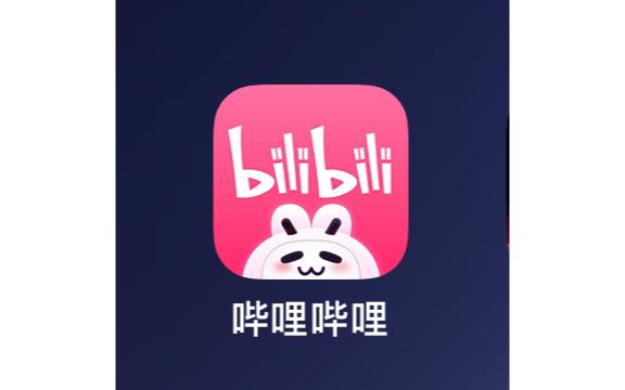 哔哩兔acg资源库