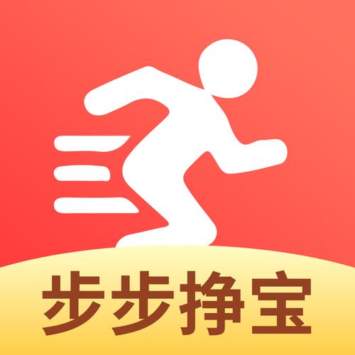 步赚多多