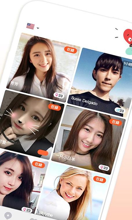 探爱小说赚钱app