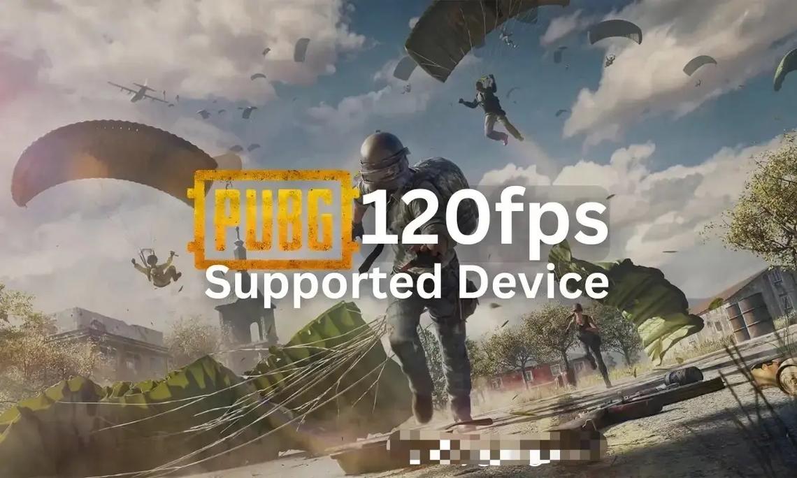 PUBG画质修改器120帧率国际服