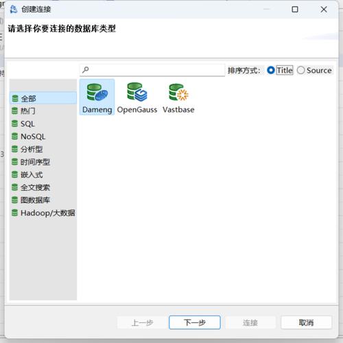 天狼辅助器v2.4图标
