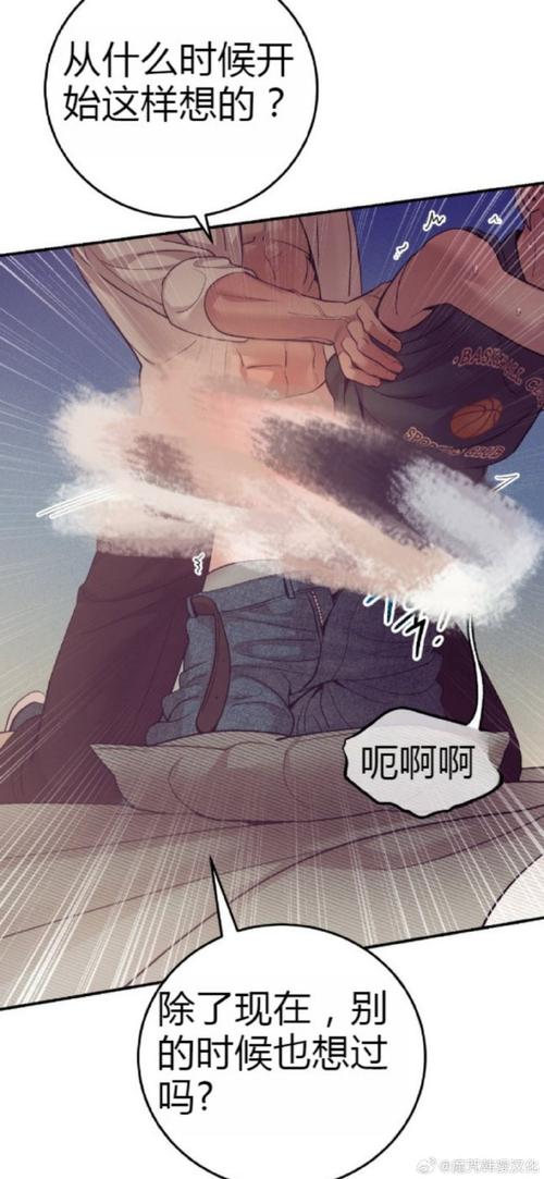 布丁漫画热门韩漫