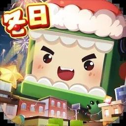 不用登录的迷你世界最新版本图标