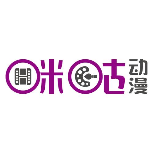 咪咕漫画 4.1.0安卓版