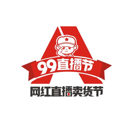 99直播永久免费版