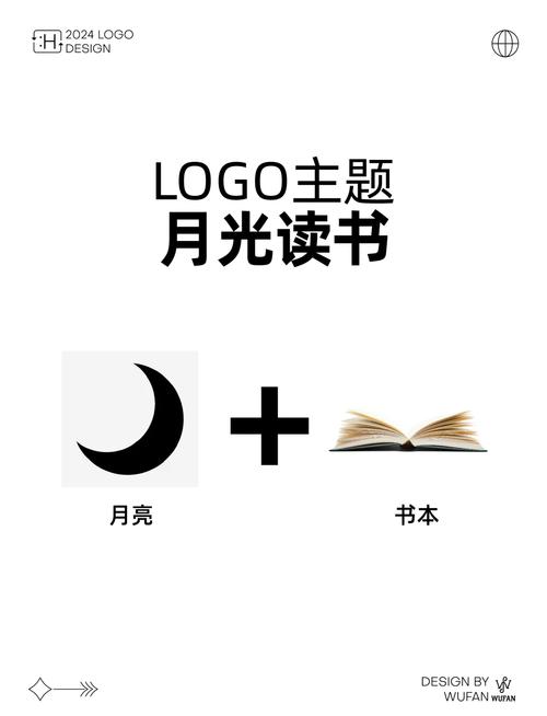 萤光阅读 无广告图标