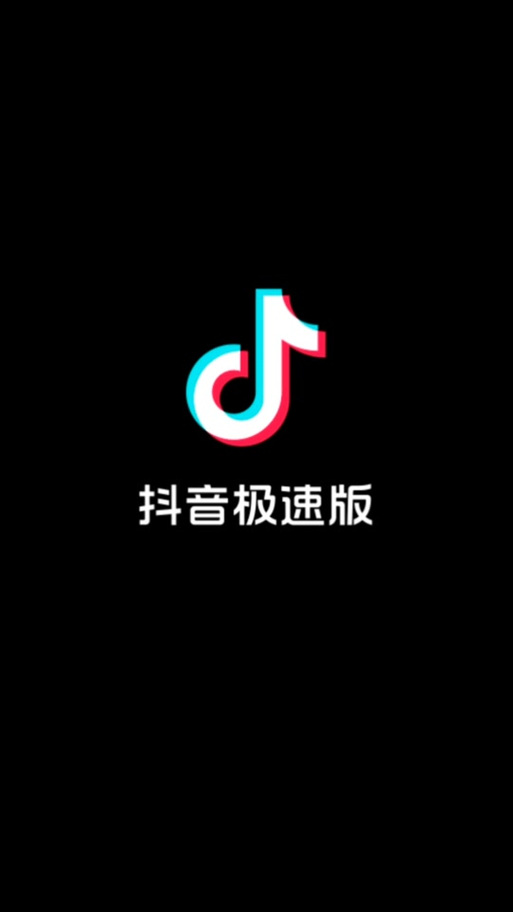 好看点极速版v1.0.1