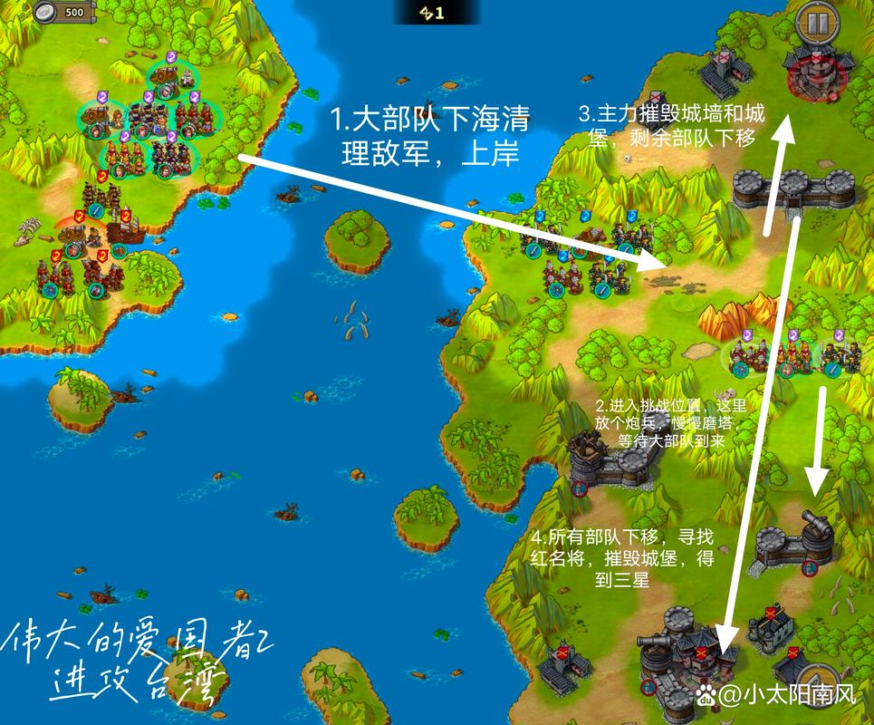 欧陆战争6大清帝国mod破解版蓝色旧版无广告图标